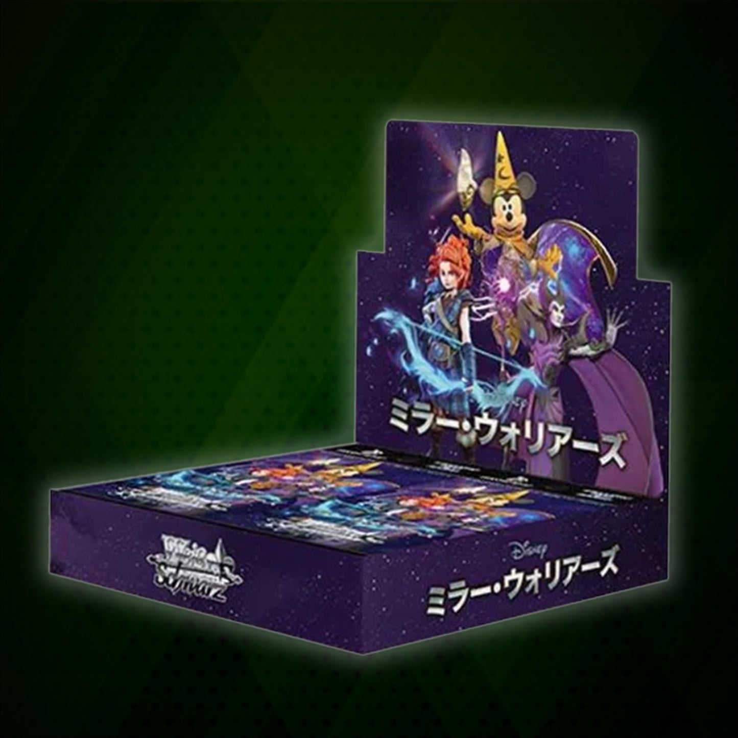 Weiss Schwarz Disney Mirrorverse Booster Box